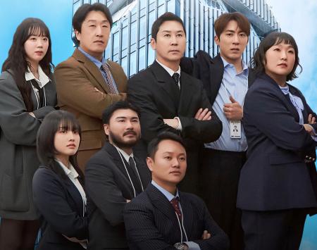 コ・ス、松重豊、チェ・ジウら豪華ゲストが出演！韓国