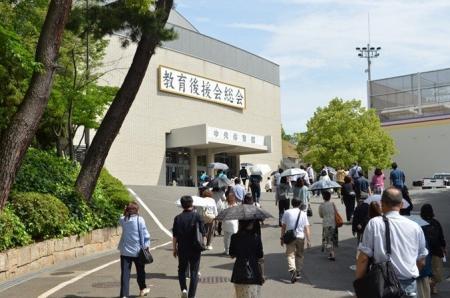 ◆全国最大規模、5,000人超参加の父母の会!「父母の一 ◆全国最大規模、5,000人超参加の父母の会!「父母の一
