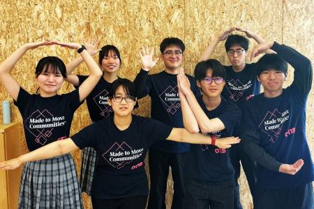 広島叡智学園高等学校と山形東高等学校、Made to Move