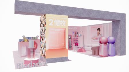 Biodance(バイオダンス)が@cosme OSAKAでポップアップ Biodance(バイオダンス)が@cosme OSAKAでポップアップ