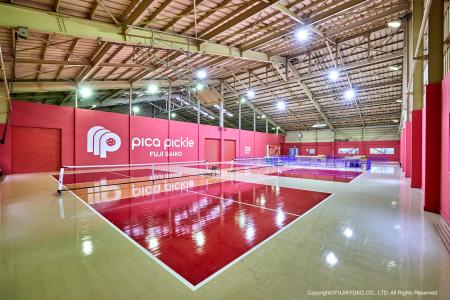 富士急グループの複合ピックルボール施設〈PICA PICKL