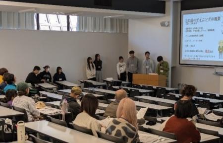 茨木市総持寺から太田地区を舞台に「地域再発見」ロゲ