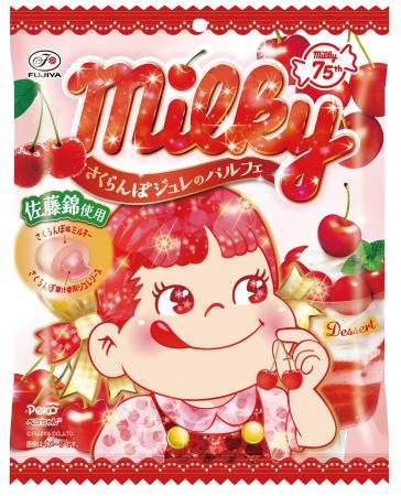 【不二家】厳選素材「佐藤錦」を使用したまるでスイー