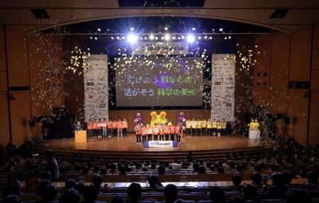 「第15回 科学の甲子園全国大会」に協賛！千葉県代表