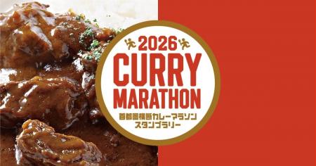 横須賀・神田・下北沢・武蔵小杉・手賀沼・渋谷・埼玉