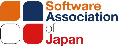 一般社団法人ソフトウェア協会の田中邦裕会長が一般社