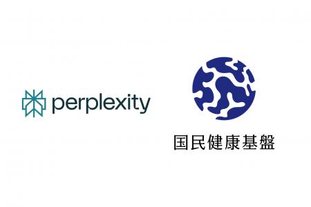 Perplexity AIと国民健康基盤、日本における次世代医