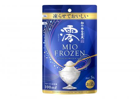 【宝酒造】松竹梅白壁蔵「澪」＜FROZEN＞発売【限定出