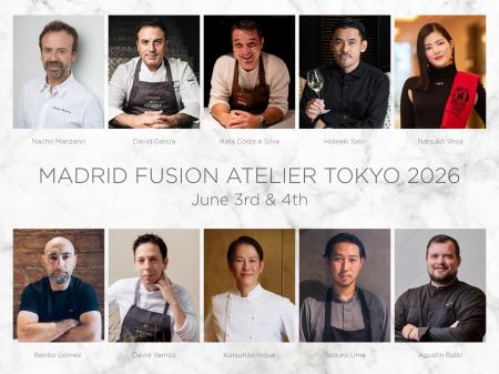 【JWマリオット・ホテル東京】世界最高峰ミシュランシ