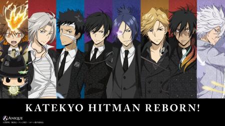 TVアニメ『家庭教師ヒットマンREBORN!』より、【覚悟