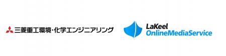 三菱重工グループの三菱重工環境・化学エンジニアリン 三菱重工グループの三菱重工環境・化学エンジニアリン