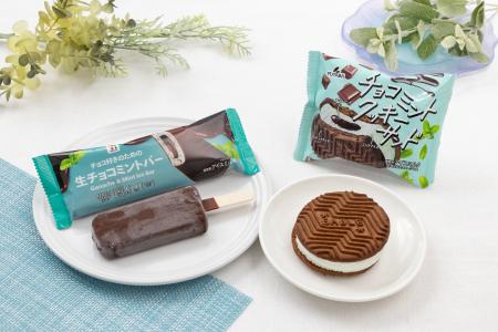 チョコミントの季節到来！セブン‐イレブンからチョコ