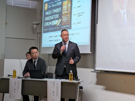 【イベントレポート】接着剤を使わない木材「DLT」が