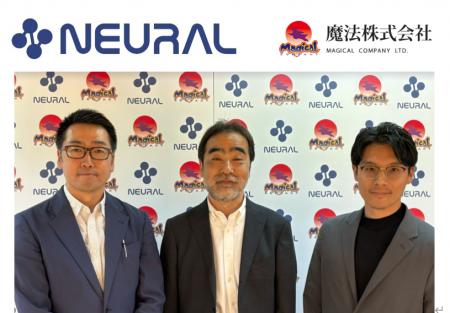 ニューラルグループ、魔法株式会社を子会社化