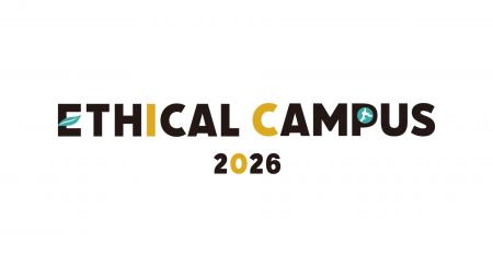 日本最大級の 学生×企業 エシカルイベント「ETHICAL C