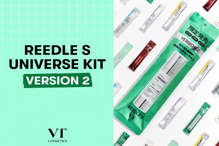 【VT COSMETICS】大好評につき「リードルS ユニバース