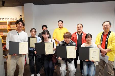 【ユーミーらいふグループ】 東海大学新入生への給付
