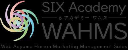 日本の社会人の自己学習実施率は46.3%にとどまる。AI