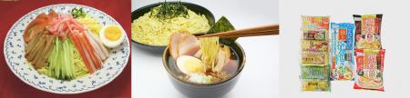 こんにゃくパーク、『こんにゃく麺の日』『こんutf-8 こんにゃくパーク、『こんにゃく麺の日』『こんutf-8