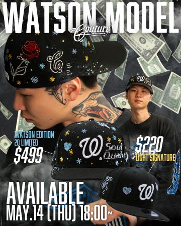 Couture Worldwide X Watsonとの限定コラボレーション