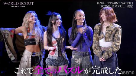ABEMA『WORLD SCOUT: THE FINAL PIECE』最終話｜1万40