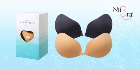 【新商品発売】NuBraから『ヌーブラ・シームレスイー