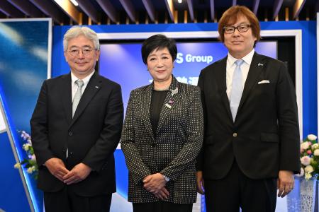 ＜開催レポート＞TBSグループ 赤坂熱供給 水素熱源設