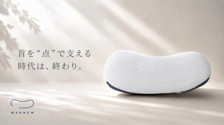 「首を“点”で支える時代は、終わり。」元鹿島アントラ
