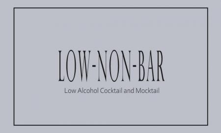ノンアルコール専門バー【LOW-NON-BAR】が、アジア最