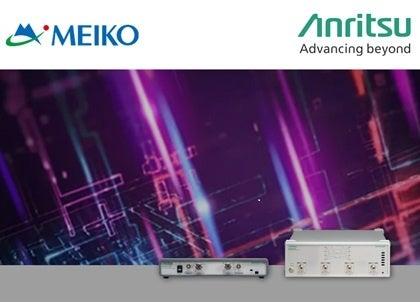 アンリツ、メイコーベトナム社の次世代高周波電子回路