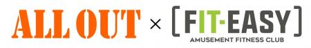 トレーニングギアブランド「ALLOUT」×「FIT-EASY」が