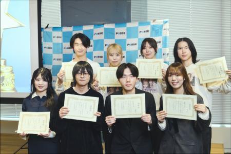 大学生向けプログラミング学習コミュニティ『POSSE』