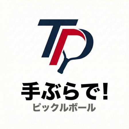 東京・有明エリアに490円～/1Hから楽しめる、手ぶらで
