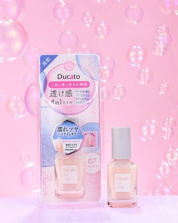 【デュカート】【本日5月13日（水）新発売】『ソープ