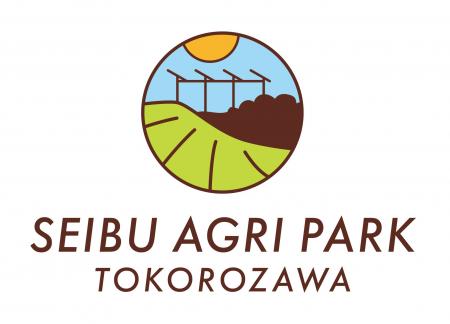 観光農園「西武アグリパーク所沢」2026年6月13日（土