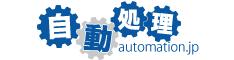 株式会社自動処理、AIプレゼン資料作成サービス「Deck