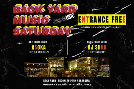 横浜ビブレ屋上のルーフトップBBQパーク「BACK YARD」