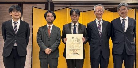 ソラリスと中央大学が「2025年度 日本機械学会賞（技