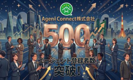 【不動産取引の常識を覆す】不動産営業比較情報サイト 【不動産取引の常識を覆す】不動産営業比較情報サイト