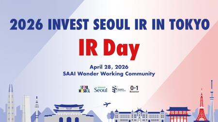 01Boosterは、Invest Seoul、Plinto Partners Inc.と