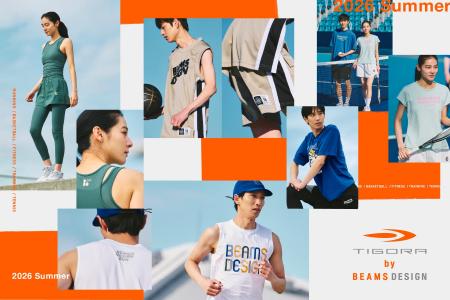 『TIGORA by BEAMS DESIGN』から新作スポーツウェアが