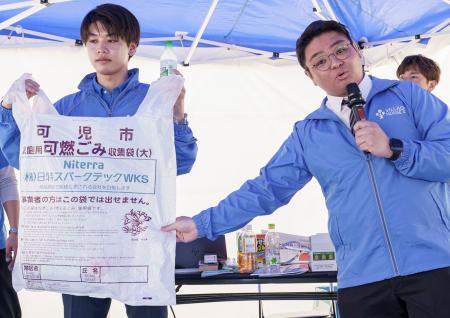 きれいで暮らしやすい環境づくりを目指して 「知らな きれいで暮らしやすい環境づくりを目指して 「知らな