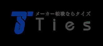 メーカー専門の転職エージェント　株式会社タイズが関