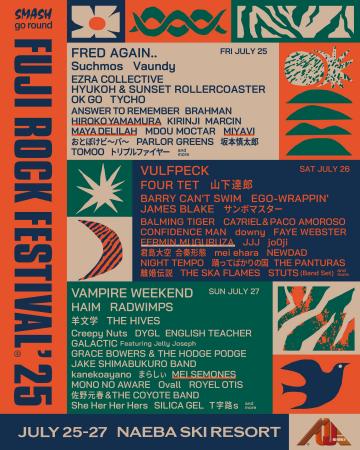 FUJI ROCK FESTIVAL'25|第2弾ラインナップ発表!チ FUJI ROCK FESTIVAL'25|第2弾ラインナップ発表!チ