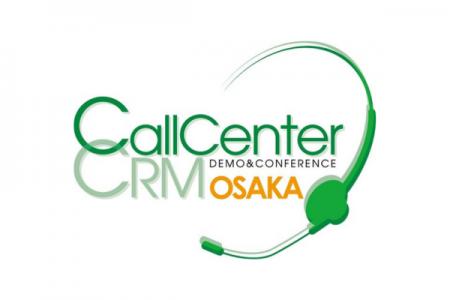 ビーウィズ、「コールセンター/CRM デモ&コンファレン
