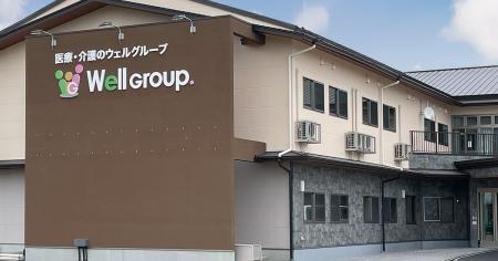 導入事例：老人ホームの施設移転に伴い、ネットワーク