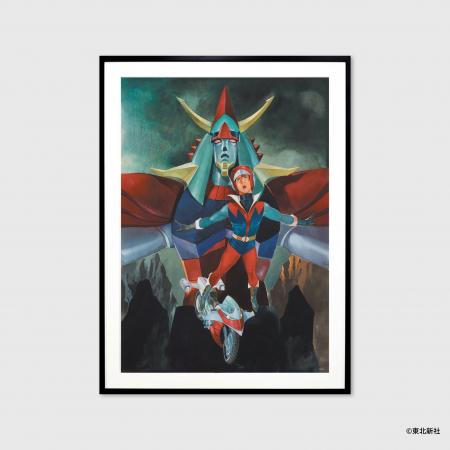GAAAT、『勇者ライディーン』放送50周年記念アート展