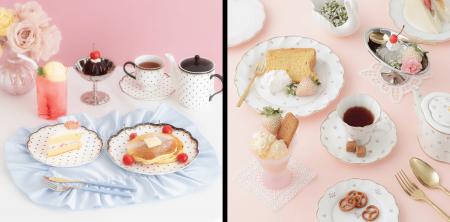 おうちで楽しむ“純喫茶気分”。食卓を華やかにアップデ