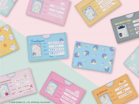 大好評につき「サンリオキャラクターズ マイナンバー