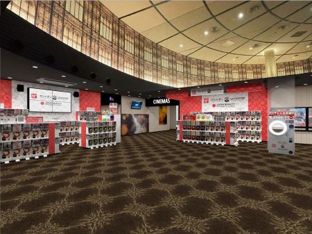 バンダイ公式の「ガシャポン(R)」専門店が登場 『ガシ